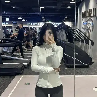 林亮