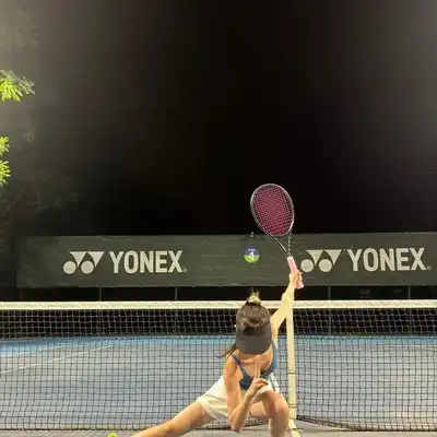 许思